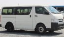 تويوتا هاياس Toyota Hiace 2.5L Bus 15-Seats A/C (EXPORT ONLY)