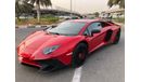 Lamborghini Aventador SV