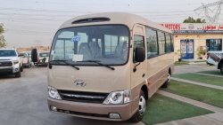 Hyundai County HYUNDAI COUNTY BUS 29 +1 SEATS- DSL - 2017- 0KM - FULL OPTION