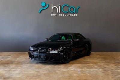 BMW M4 Competition CS 3.0L AED 4,790 pm • 0% Downpayment • BMW M4 Competition x-Drive • Agency Warranty