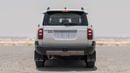 تويوتا برادو TOYOTA PRADO 250 TXL | EXPORT ONLY