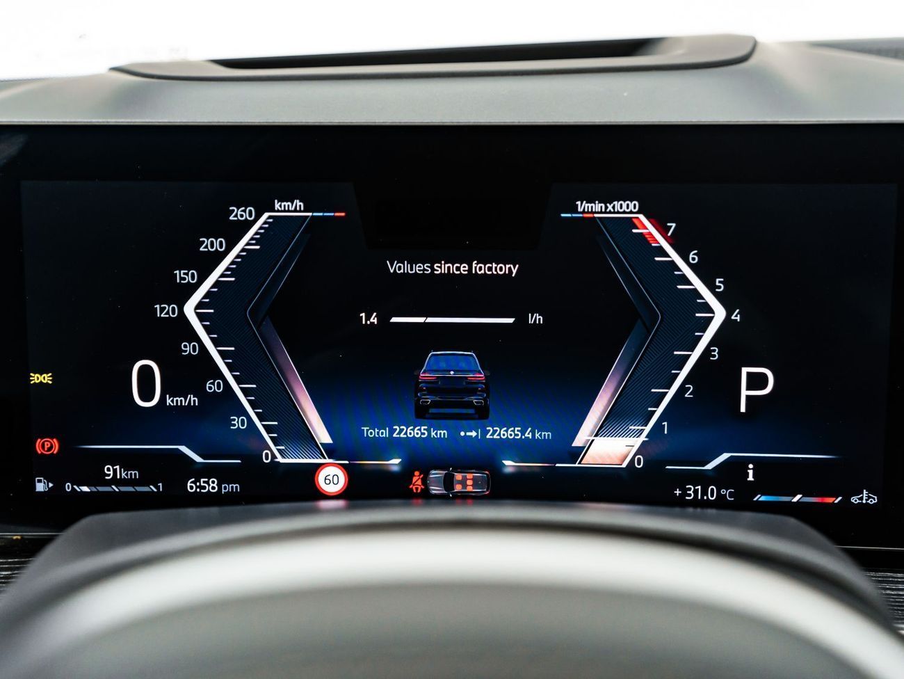 BMW X7 xDrive40i Luxury M Sport Package 3.0L 2025 BMW X7 xDrive40i, 2029 BMW Warranty + Service Contract, L