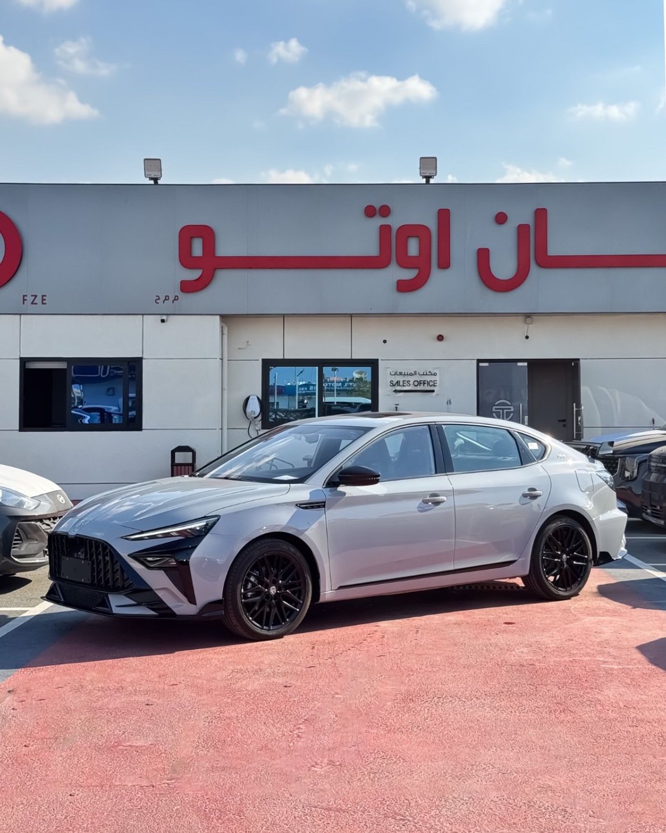 أم جي 6 MG6 1.5 XLINE SHARK HUNTER EDITION