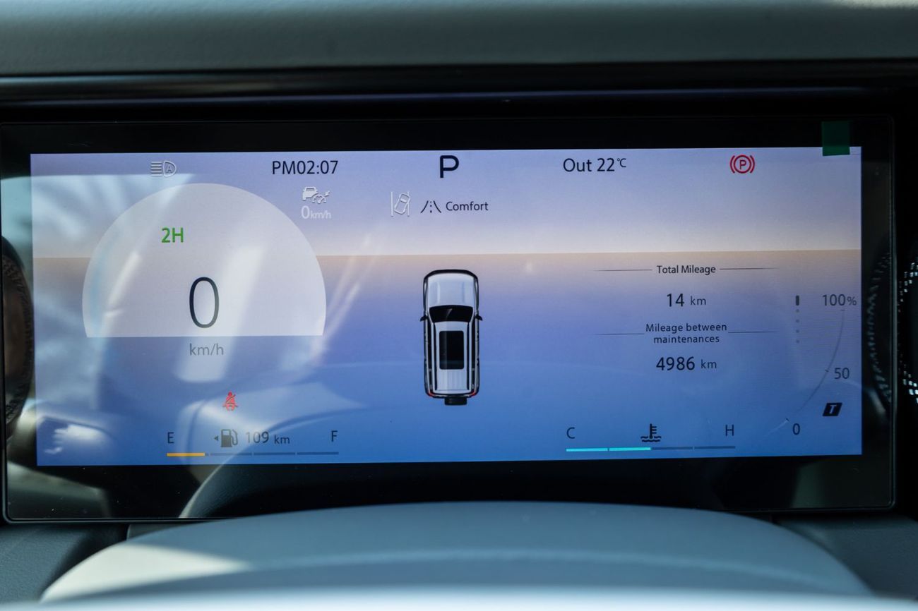 بايك BJ40 برو