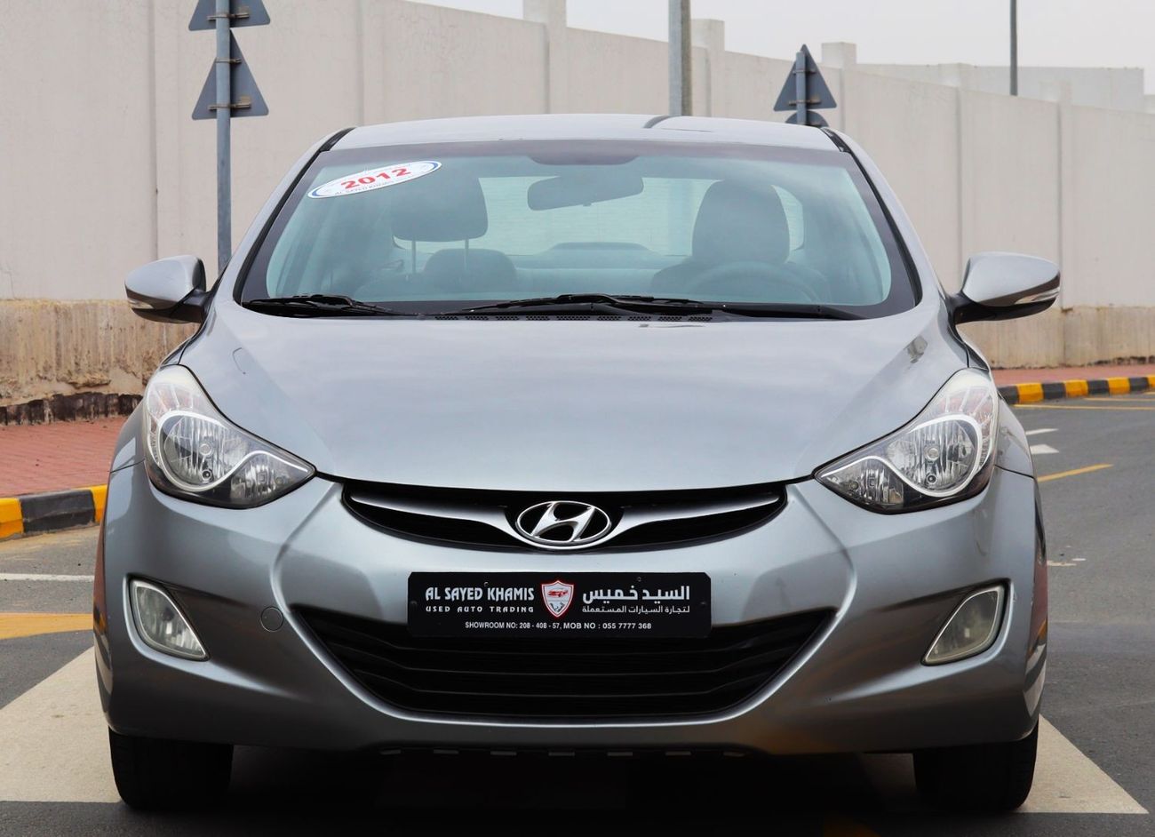 Hyundai Elantra 2012 Hyundai Elantra GL (UD), 4dr Sedan, 1.8L 4cyl Petrol, Automatic, Front Wheel Drive
