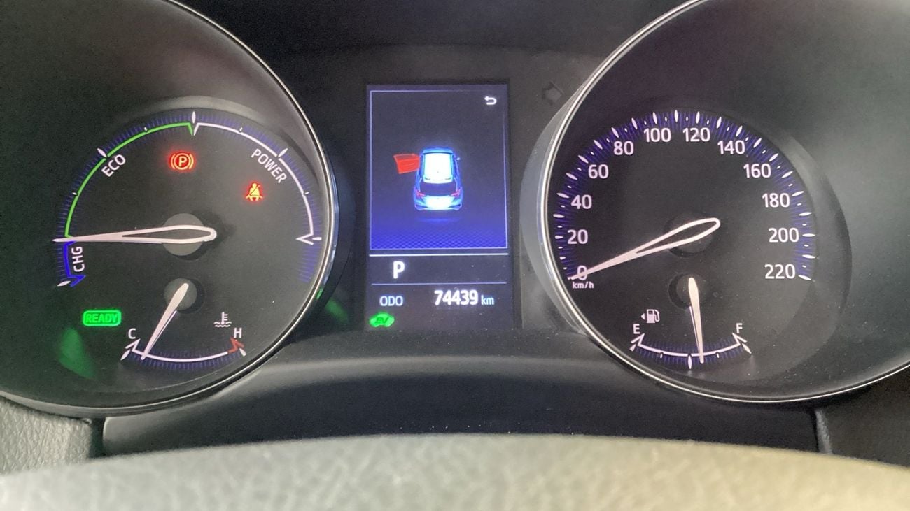 Toyota CHR 1.8 VVT I-HYBRID VX AUTO | Guaranteed Warranty | 0 Down Payment