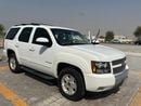 Chevrolet Tahoe Z71