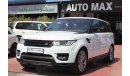 Land Rover Range Rover Sport HSE (2016)