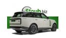 Land Rover Range Rover HSE 2023 BRAND NEW RANGE ROVER P530 - 5 YEARS WARRANTY - 5 YEARS CONTRACT SERVICE FROM AL TAYER