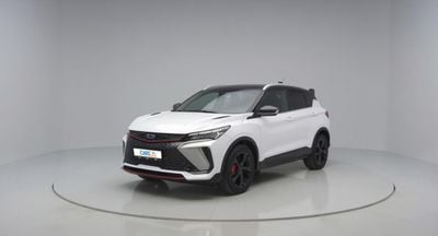 جيلي كول تري GF 1.5 | بدون دفعة مقدمة | اختبار القيادة في المنزل