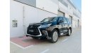 لكزس LX 570 MBS Autobiography 4 Seater VIP