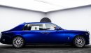 Rolls-Royce Phantom EWB 2024 - Under Warranty and Service Contract