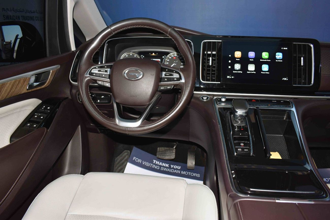 جي إي سي GN8 FROM 989 PM.