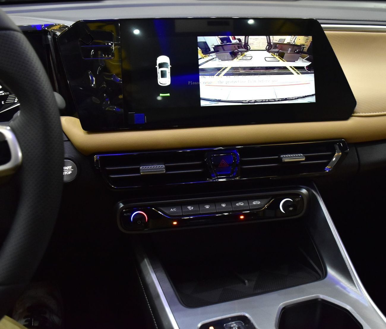 جي إي سي GS3 إمزوم EXCELLENT DEAL for our GAC GS3 EMZOOM 1.5 L ( 2026 Model ) in Grey Color GCC Specs