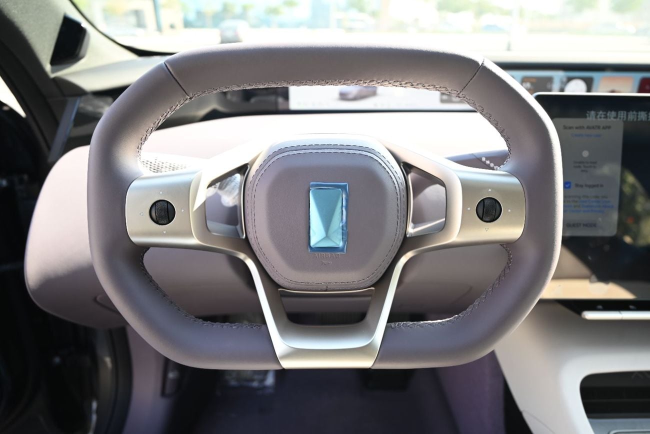 أفاتر 12 HOT DEALS - EVS WARRANTY - HYBRID - AVATR 12 2025 - MAX EDITION