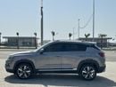 Changan CS35 Plus