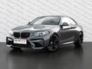 بي أم دبليو M2 Coupe BMW 2018