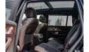 Mercedes-Benz GLS 580 Premium +