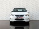 هيونداي أكسنت Base 1.6L (123 HP)