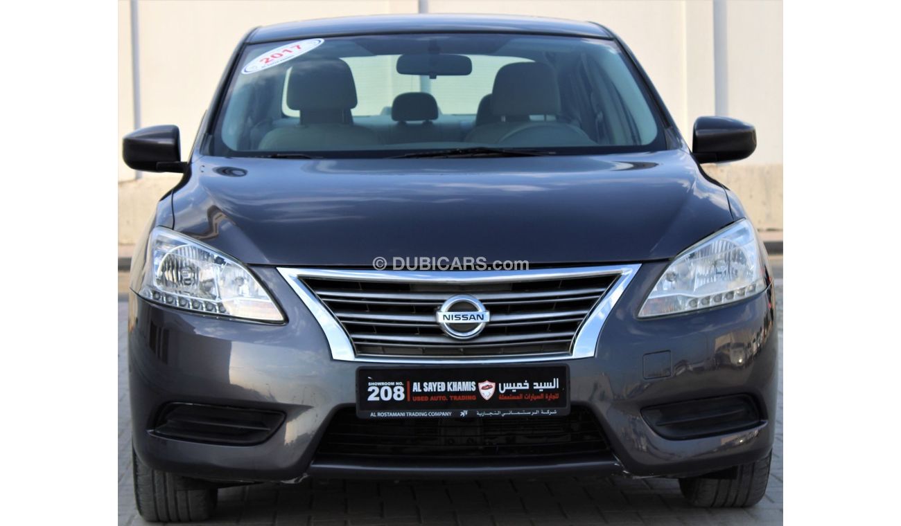 نيسان سنترا نيسان سنترا 2017 خليجي بحالة ممتازة بدون حوادث نظيفه جدا من الداخل والخارج