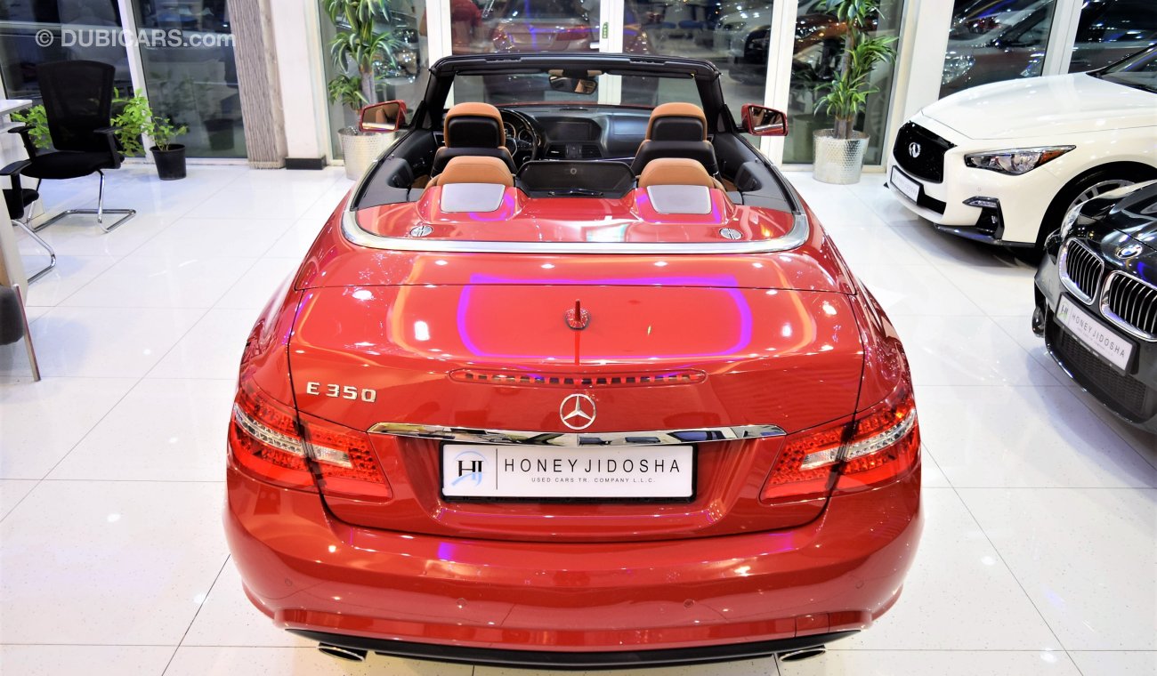 مرسيدس بنز E 350