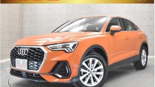 Audi Q3 F3DPC