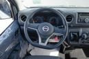 نيسان أورفان NISSAN URVAN 2.5L PETROL 15-SEATER HIGH ROOF WIDE BODY DX MANUAL