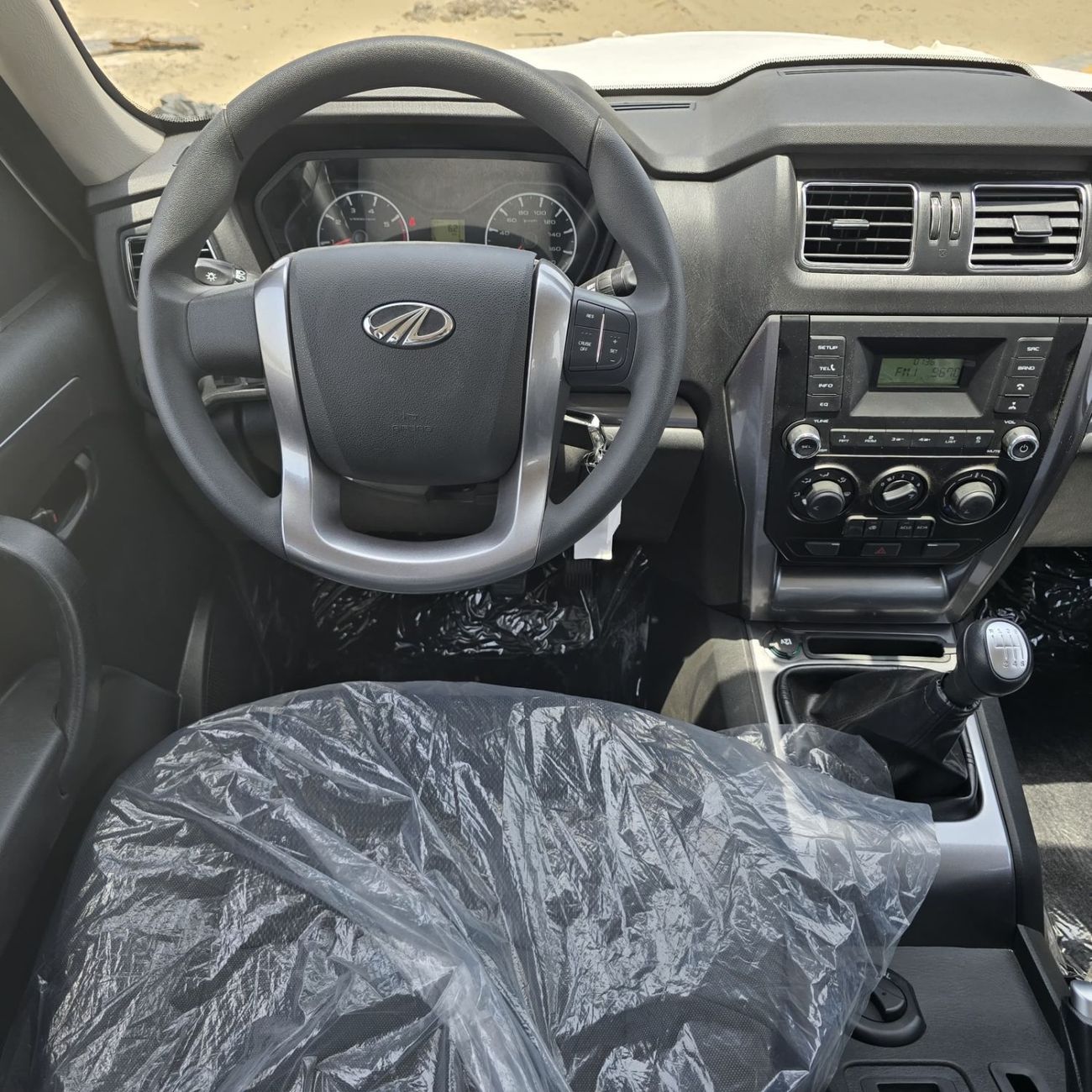 ماهيندرا بيك اب