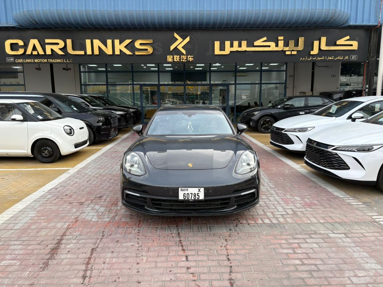 بورش باناميرا 4 3.0L