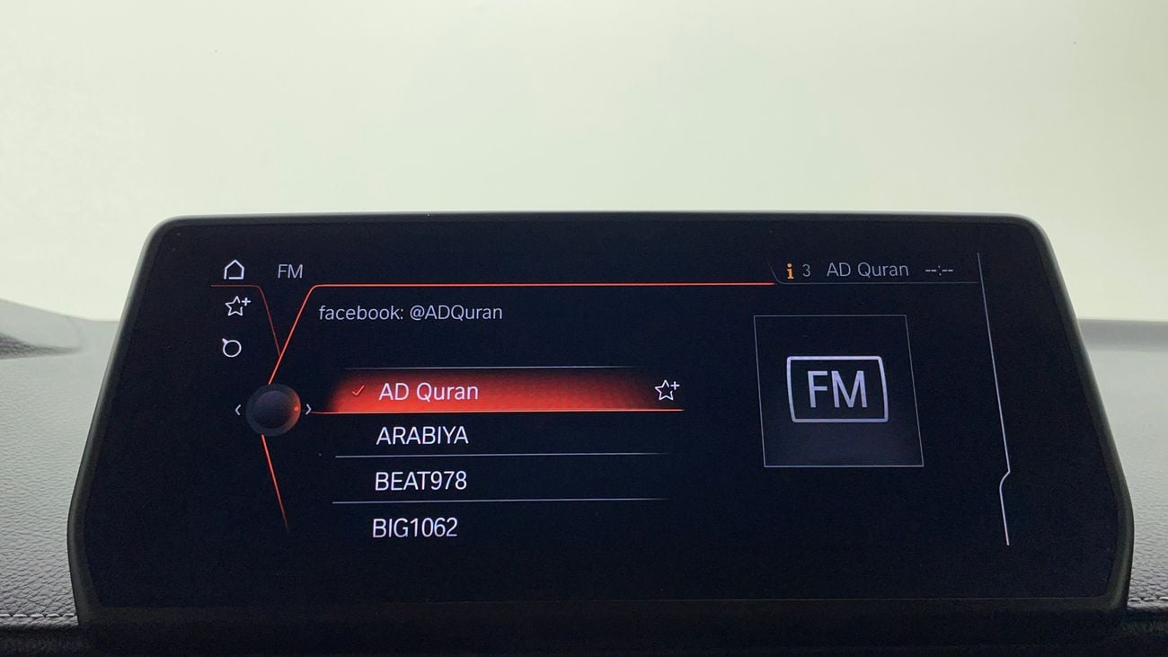 Toyota Supra GR 3 | Zero Down Payment | Home Test Drive