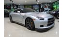 Nissan GTR