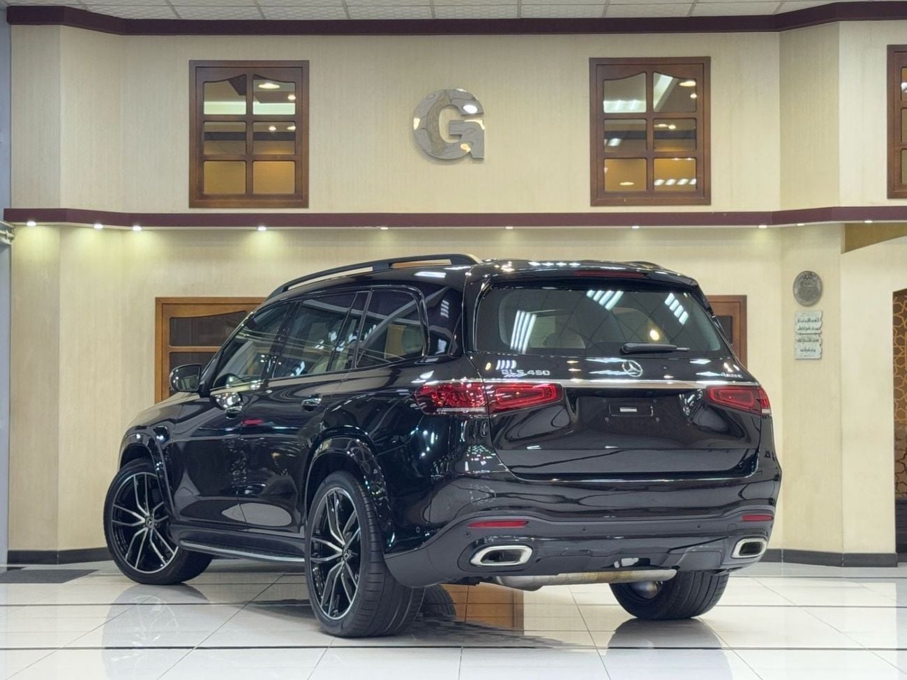 Mercedes Benz GLS450