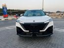 Dongfeng Mage