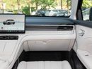 GAC Aion i60 2026 Model 530 Standard Edition