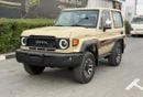 Toyota Land Cruiser 70 TOYOTA LANDCRUISER LC71 MODEL 2026 4.0 PETROL ENIGINE WITH 6 CYLINDER OMAN SPECS
