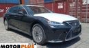 Lexus LS500 HYBRID EXCLUSIVE AWD with "Ottoman Seat”