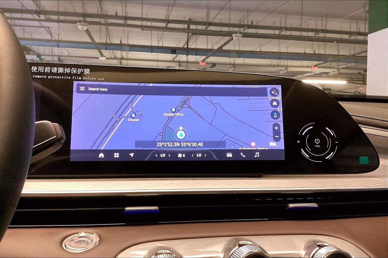 إكسيد TXL Luxury | National Day Celebration | شامل الضمان | 0 ﺪﻔﻋﺓ ﺃﻮﻟﻯ