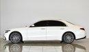 مرسيدس بنز S 450 4matic