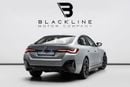 بي أم دبليو M440i جران كوبيه XDRIVE XDRIVE
