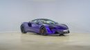 McLaren Artura Special Offer | AED 11,452 PM | Warranty May-2028 | GCC | Artura - Performance Coupe