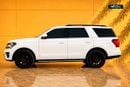 فورد إكسبيديشن 2242 / 60 Months | 0% DP | XLT GCC Specs / Zrs Warranty