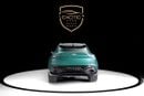 Aston Martin DBX STD