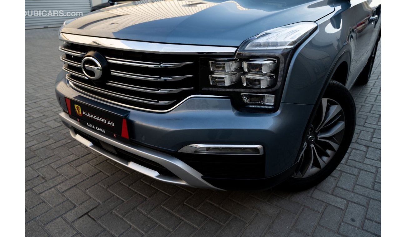 GAC GS8 320T  | 1,663 P.M  | 0% Downpayment | Magnificient Condition!