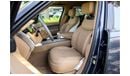 Land Rover Range Rover 2023 Range Rover SV V8 Gold Edition