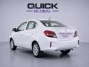 ميتسوبيشي اتراج GLX