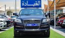 أودي Q7