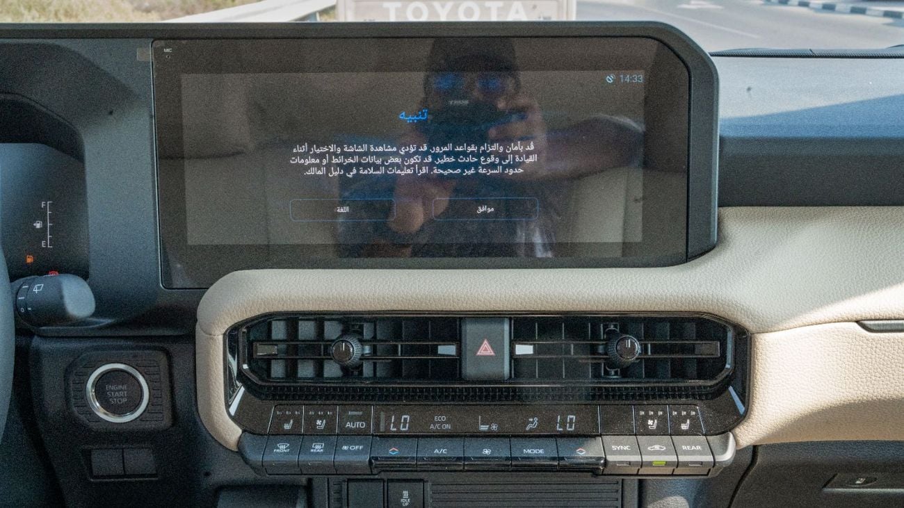 تويوتا لاند كروزر 2025 Toyota Prado TXL3 2.4L Petrol AT