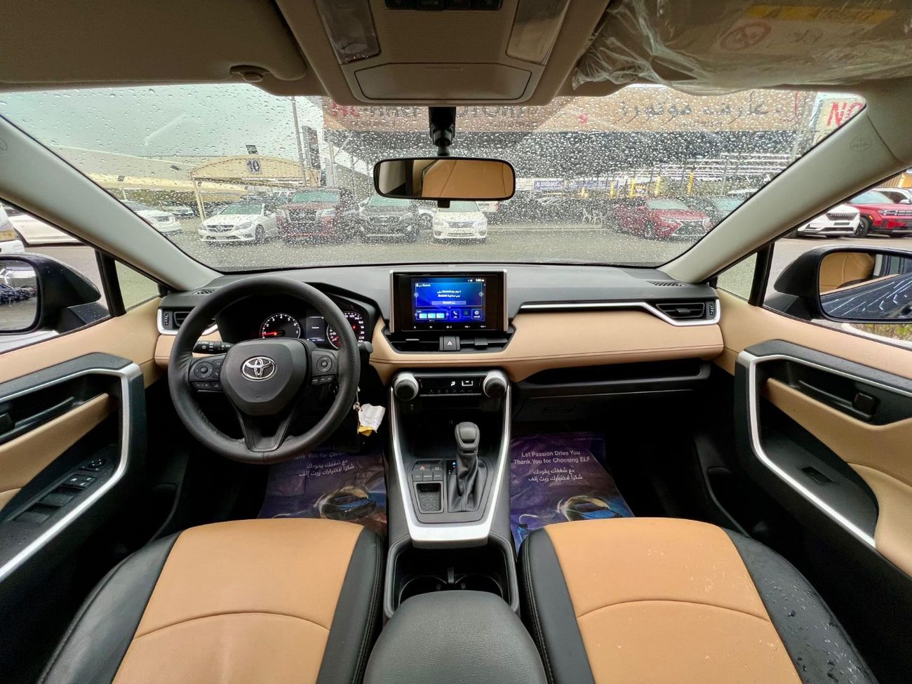 Toyota RAV4 2.5L Adventure