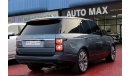 Land Rover Range Rover Vogue SE Supercharged (2019) GCC, WARRANTY SERVICE CONTRACT AL TAYER