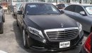 مرسيدس بنز S 550